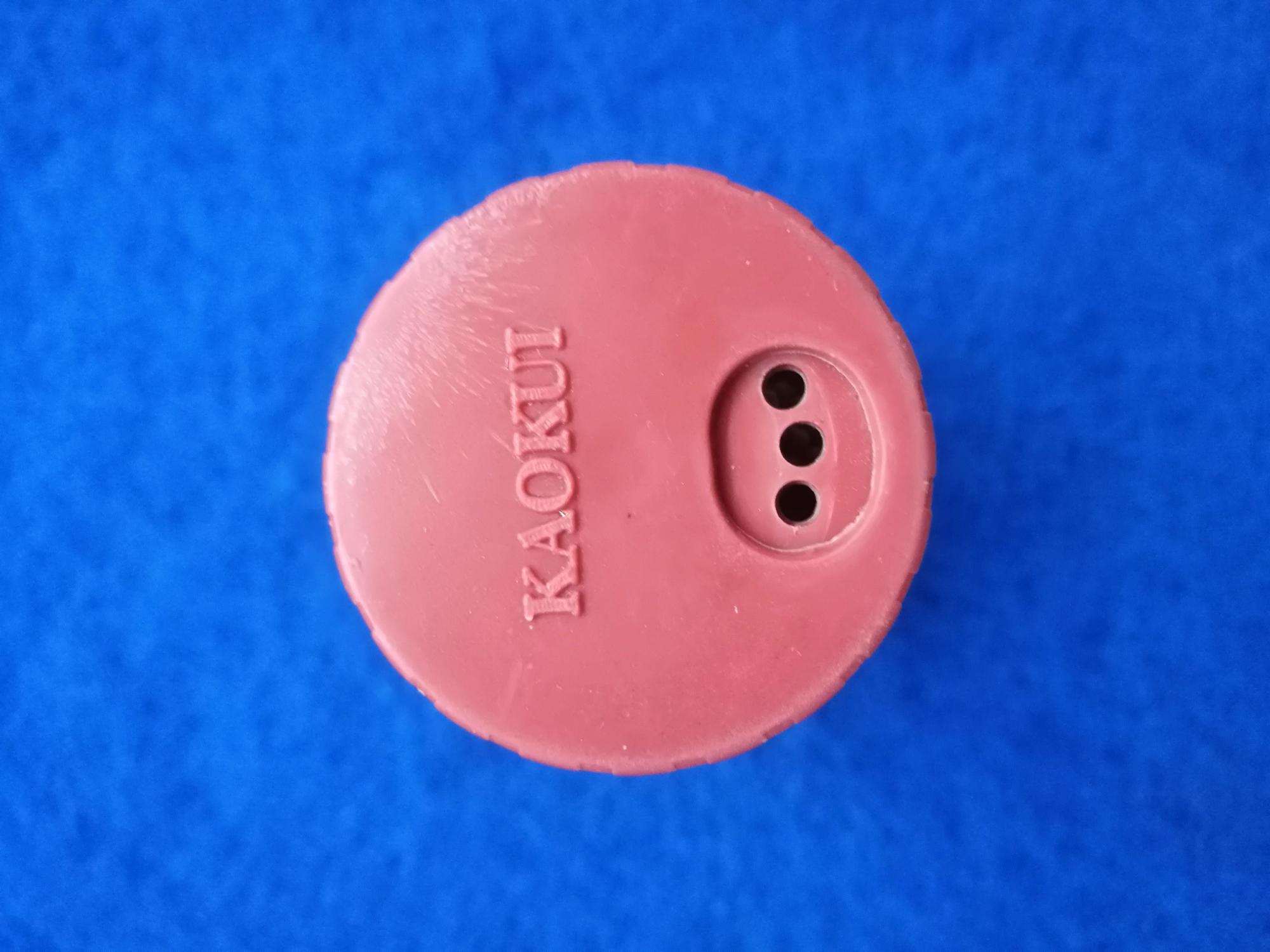 [HCM]Thức ăn cho cá cảnh hạt nhỏ kaokui lọ 50gram