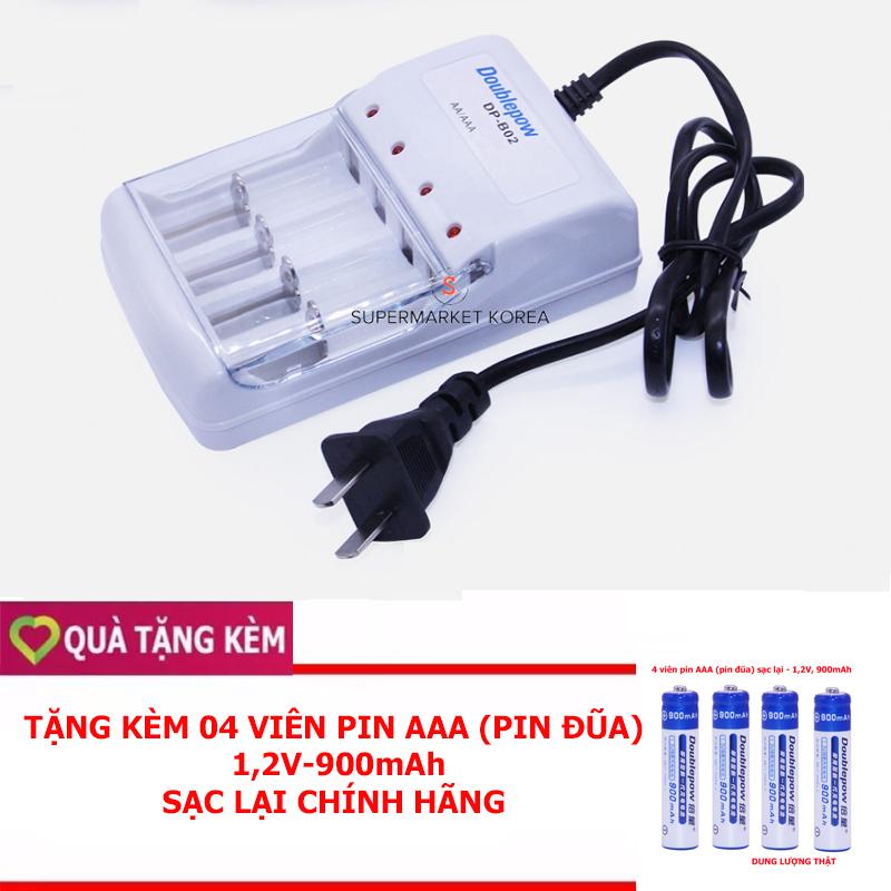 [B02+4AAA900] Bộ sạc pin AA, AAA Double Pow DP-B02 đa năng chất lượng cao + Tặng kèm 04 viên pin AAA (pin đũa) 1,2V - 900mAh