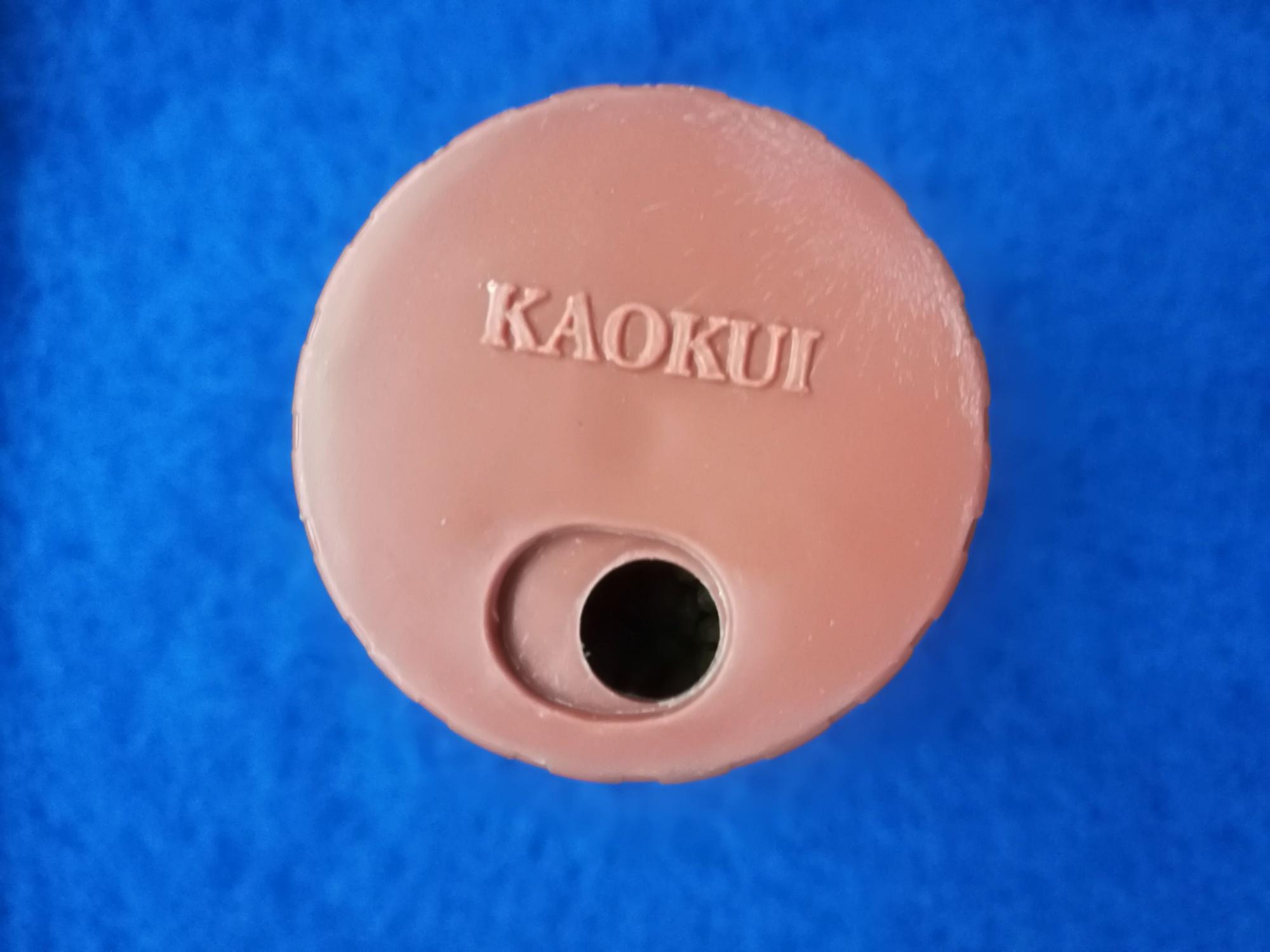 [HCM]Thức ăn cho cá cảnh hạt nhỏ kaokui lọ 50gram