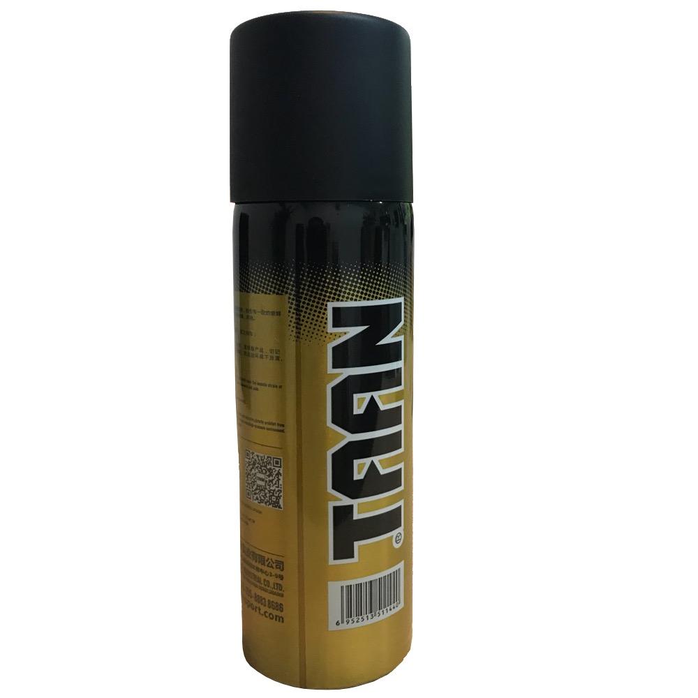 Chai xịt tê thể thao Cold Spray LP 240ml.