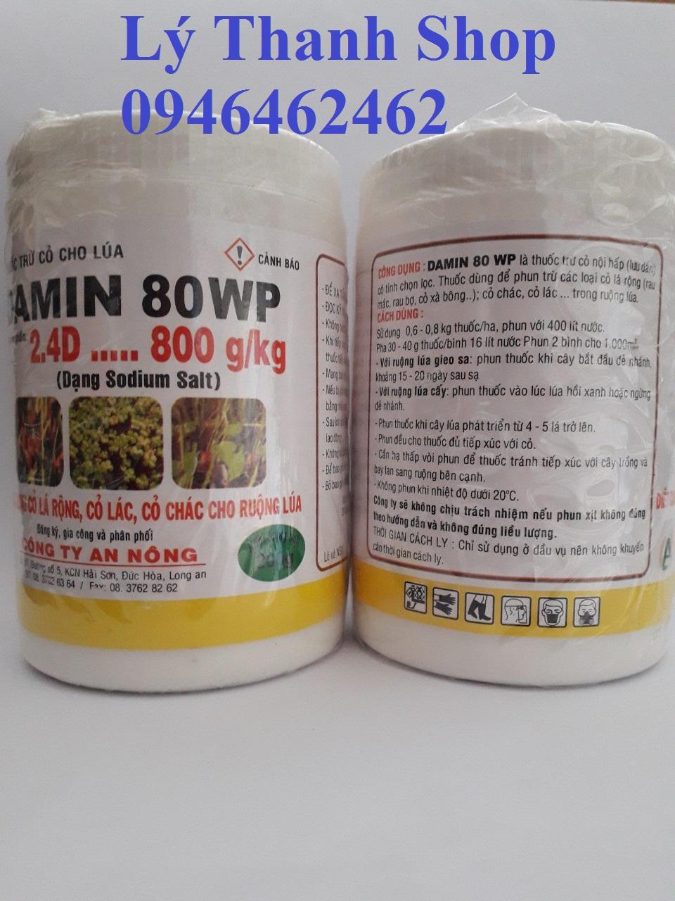 Thuốc Trừ Cỏ 200g