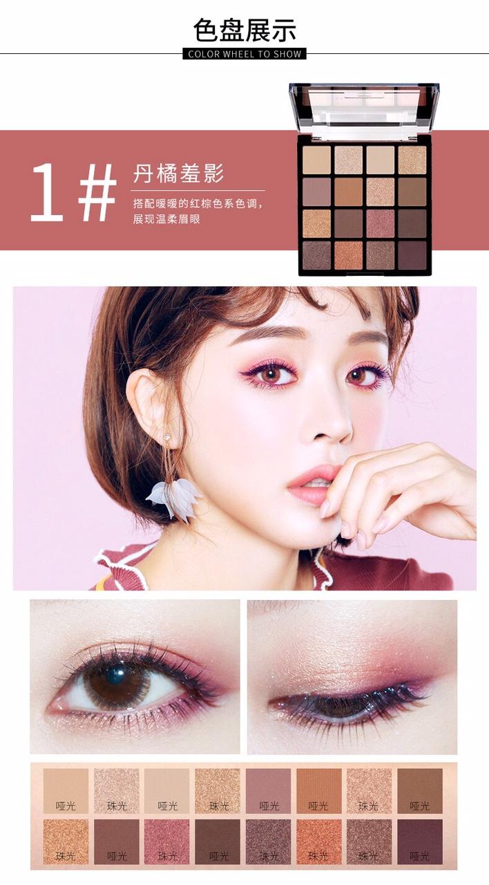 Bảng phấn mắt 16 màu của Maycreate