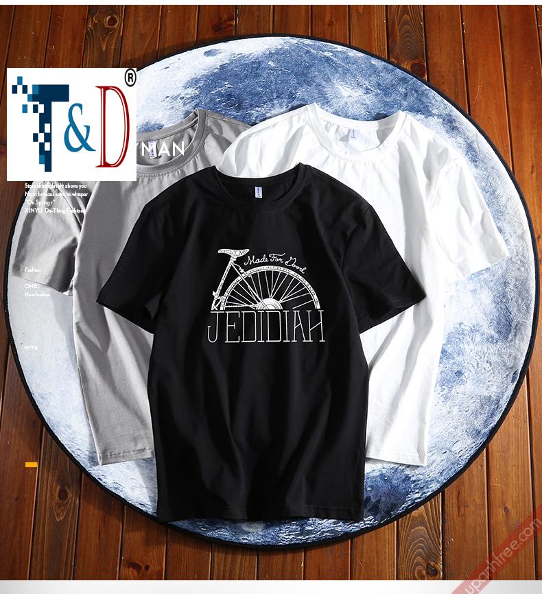 [HCM]ÁO THUN NAM JEDIDIAH