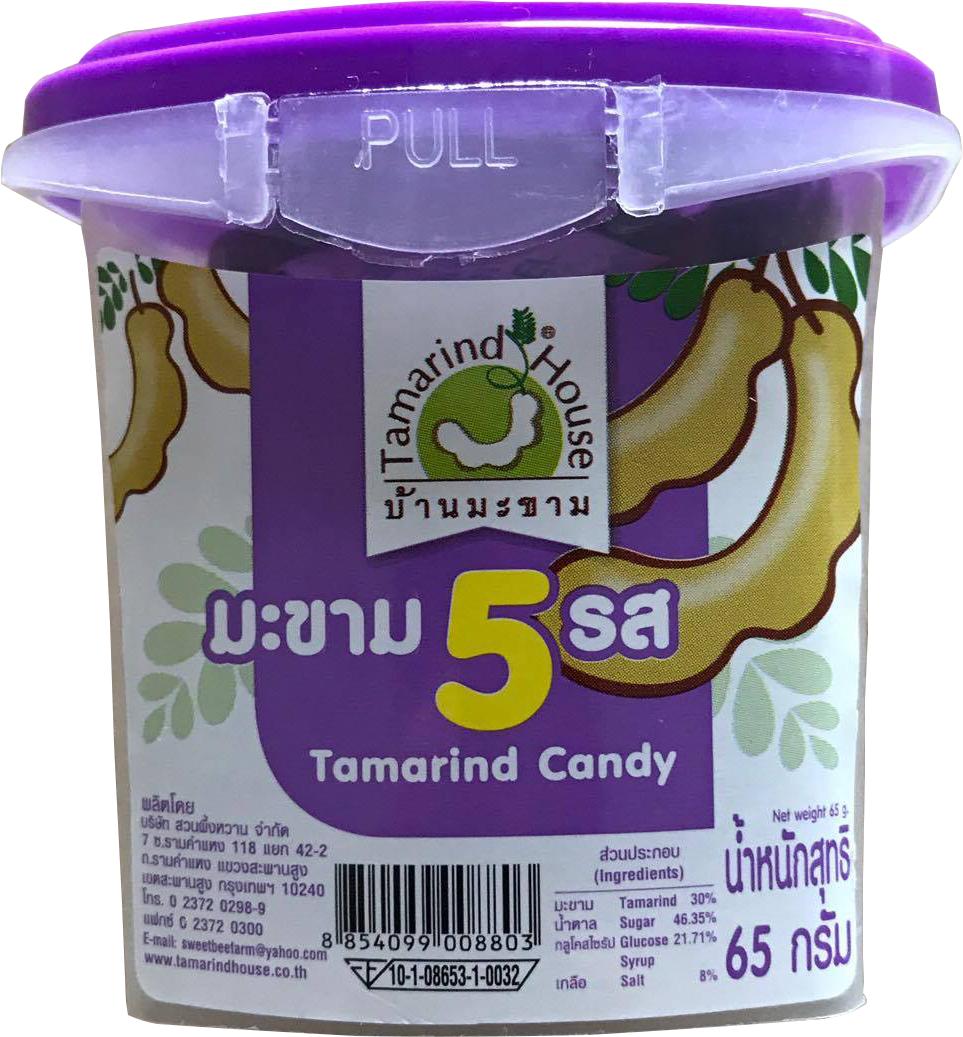 Me hộp Thái Lan các vị