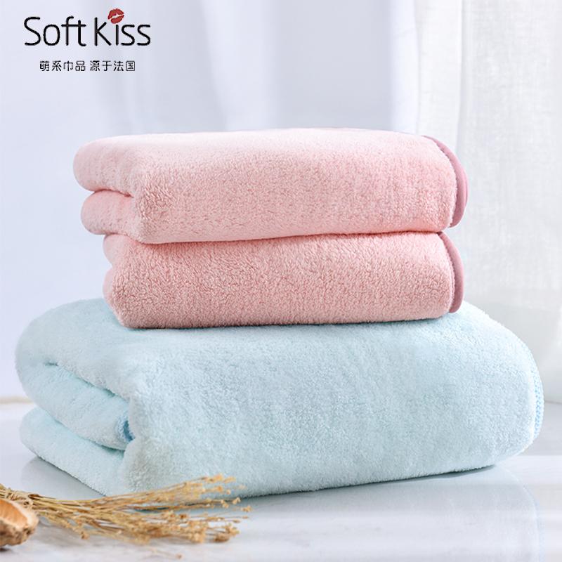 SK Khăn Tắm Mềm Mại Hút Nước Không 100% Cotton Cho Bé Gái Lớp A Bé Tắm Người Lớn Tăng Khăn Tắm Xuất Khẩu Của Phụ Nữ Nhật Bản