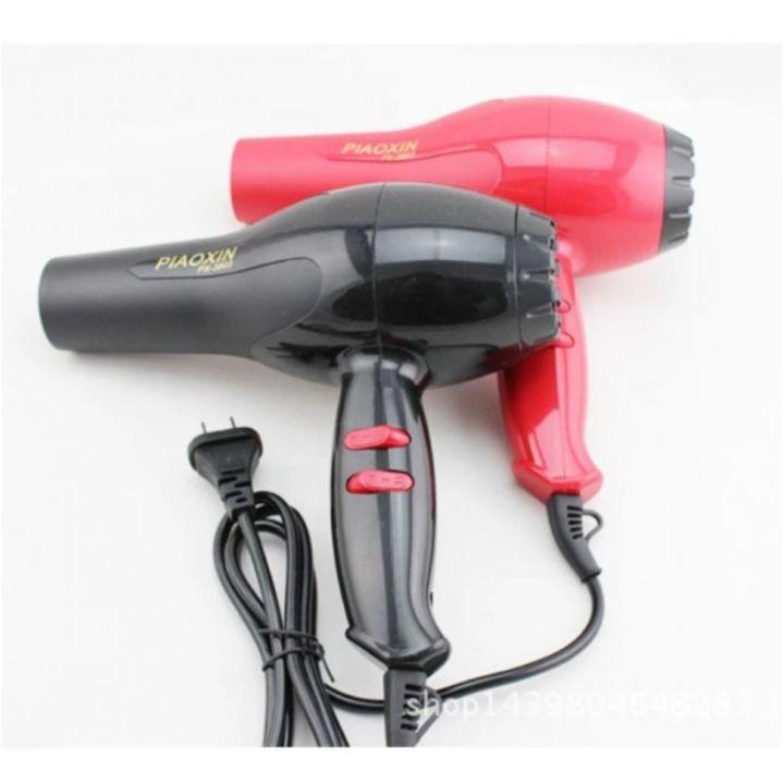 Máy Sấy Tóc Piaoxin 1800W