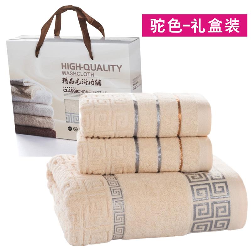 100% Cotton Tổ Hợp Thương Vụ Khăn Mặt Hộp Quà Bộ Khăn