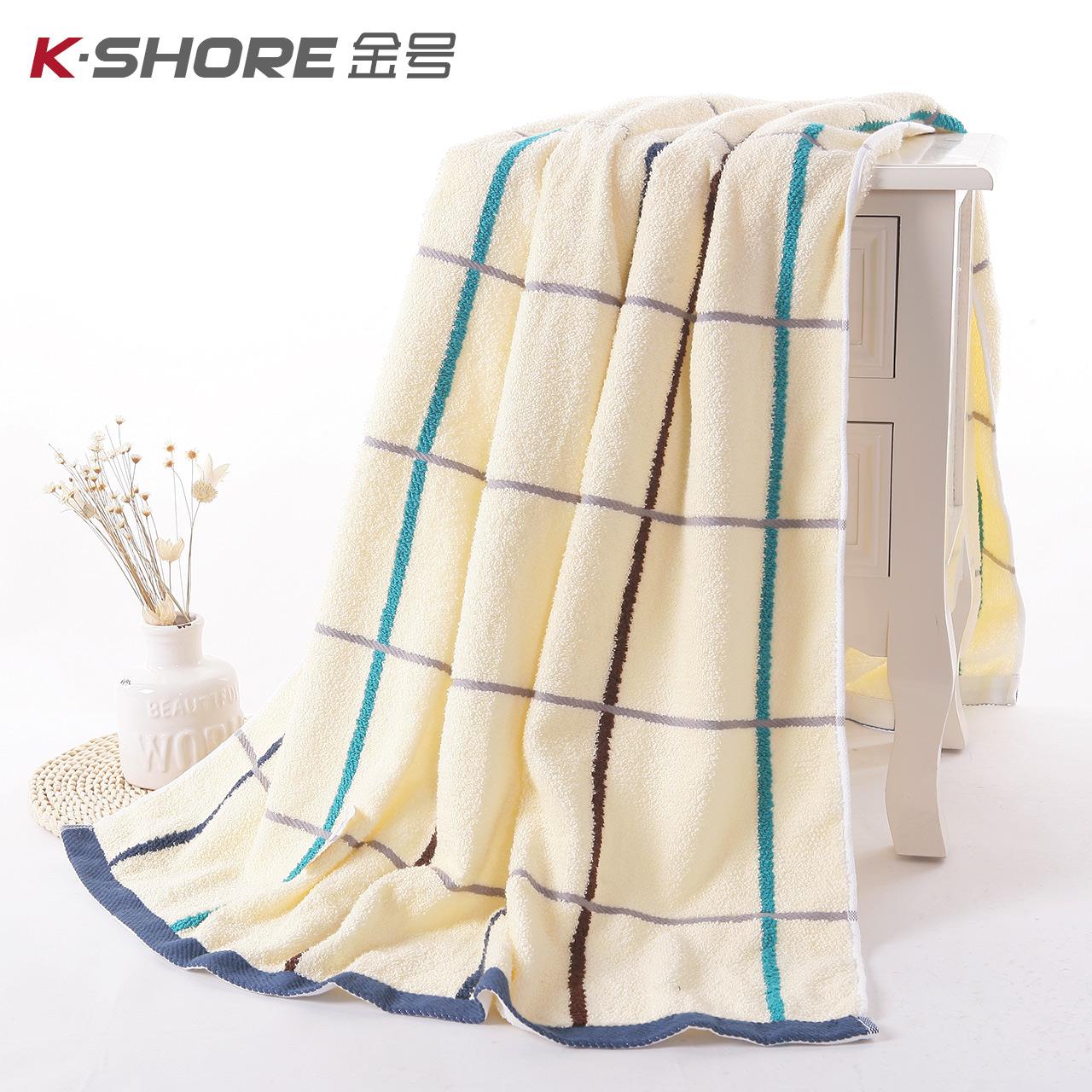 KING SHORE Giản Lược 100% Cotton Kẻ Sọc Vải Satin Dệt Nổi Hoa Khăn Tắm Cỡ Lớn Khăn Tắm