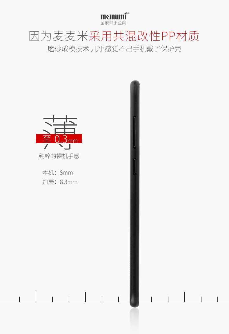 Ốp Lưng Siêu Mỏng Cho Samsung Galaxy Note 9 Hiệu Memumi