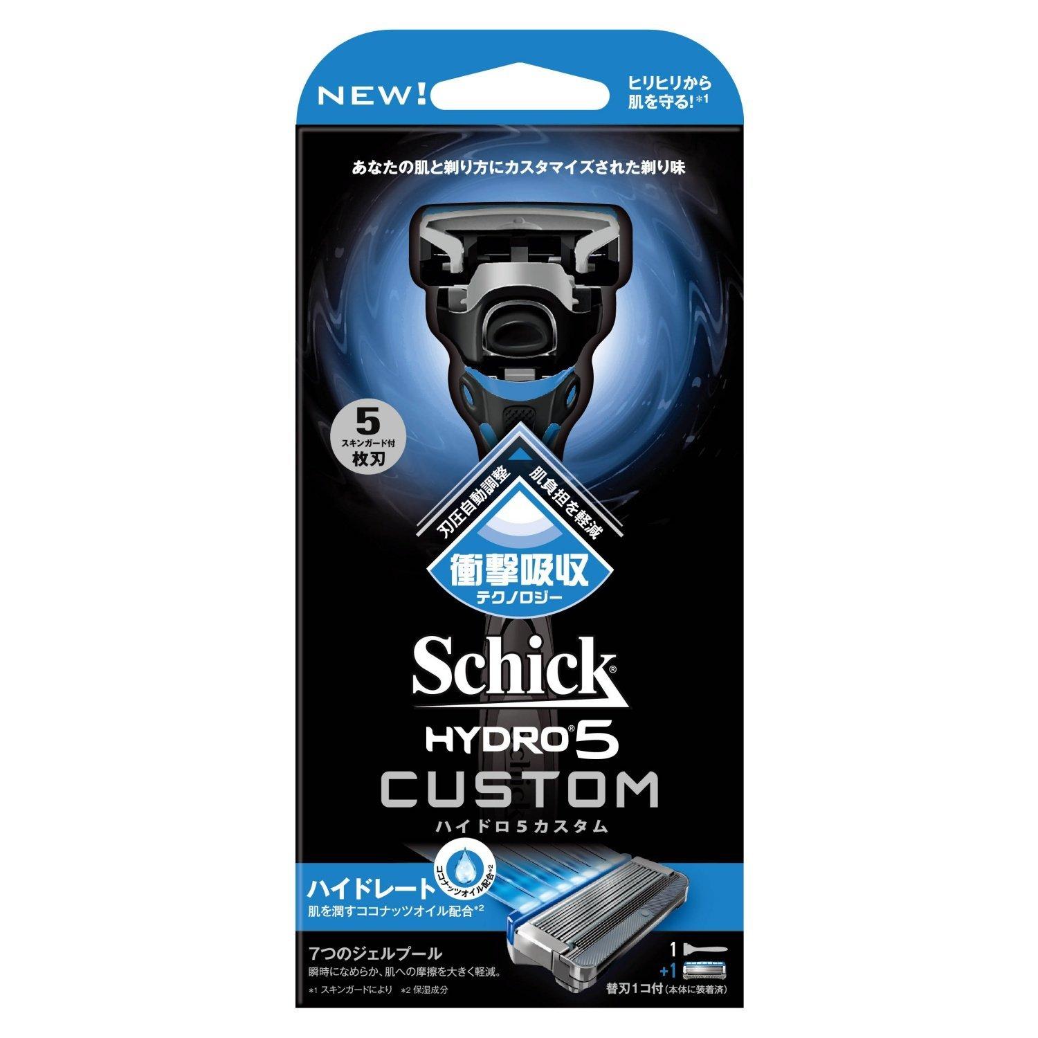Dao cạo râu 5 lưỡi Schick Hydro 5 Custom - Nhật Bản(Xanh dương)