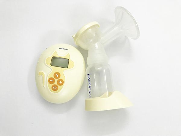 Máy hút sữa iMediCare iBP 9S