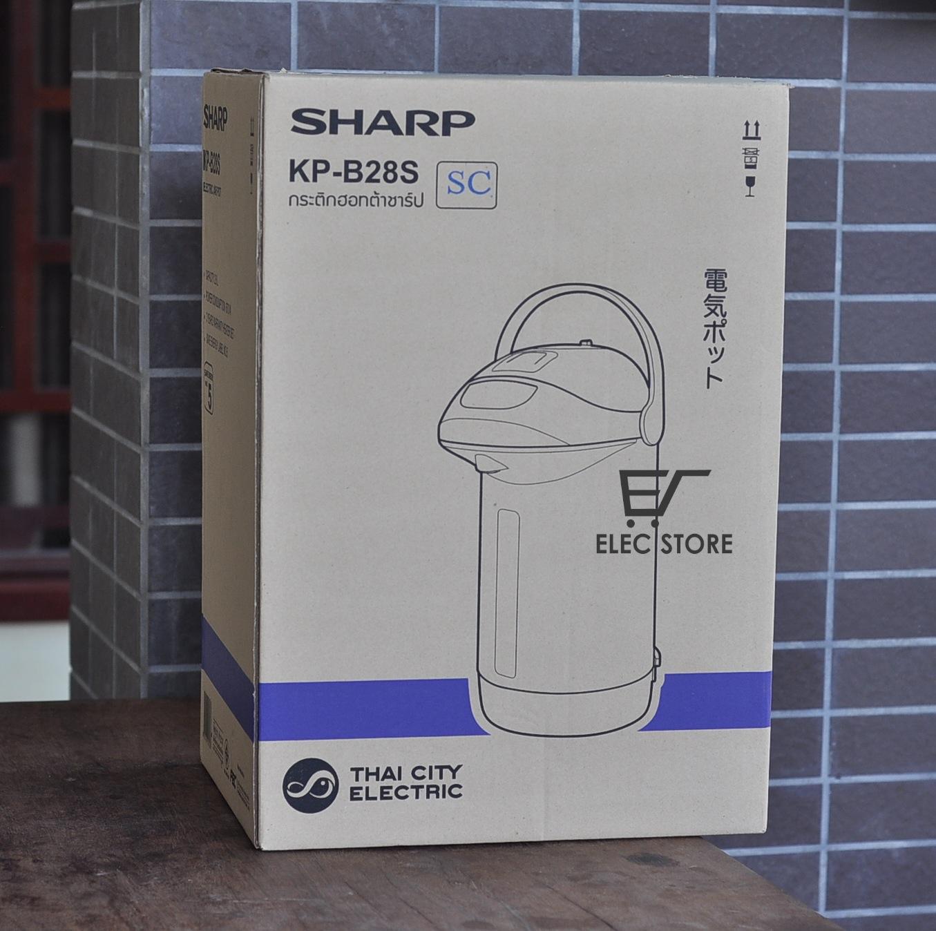 Bình thuỷ điện Sharp 2.8L Model KP-B28S (Xám)