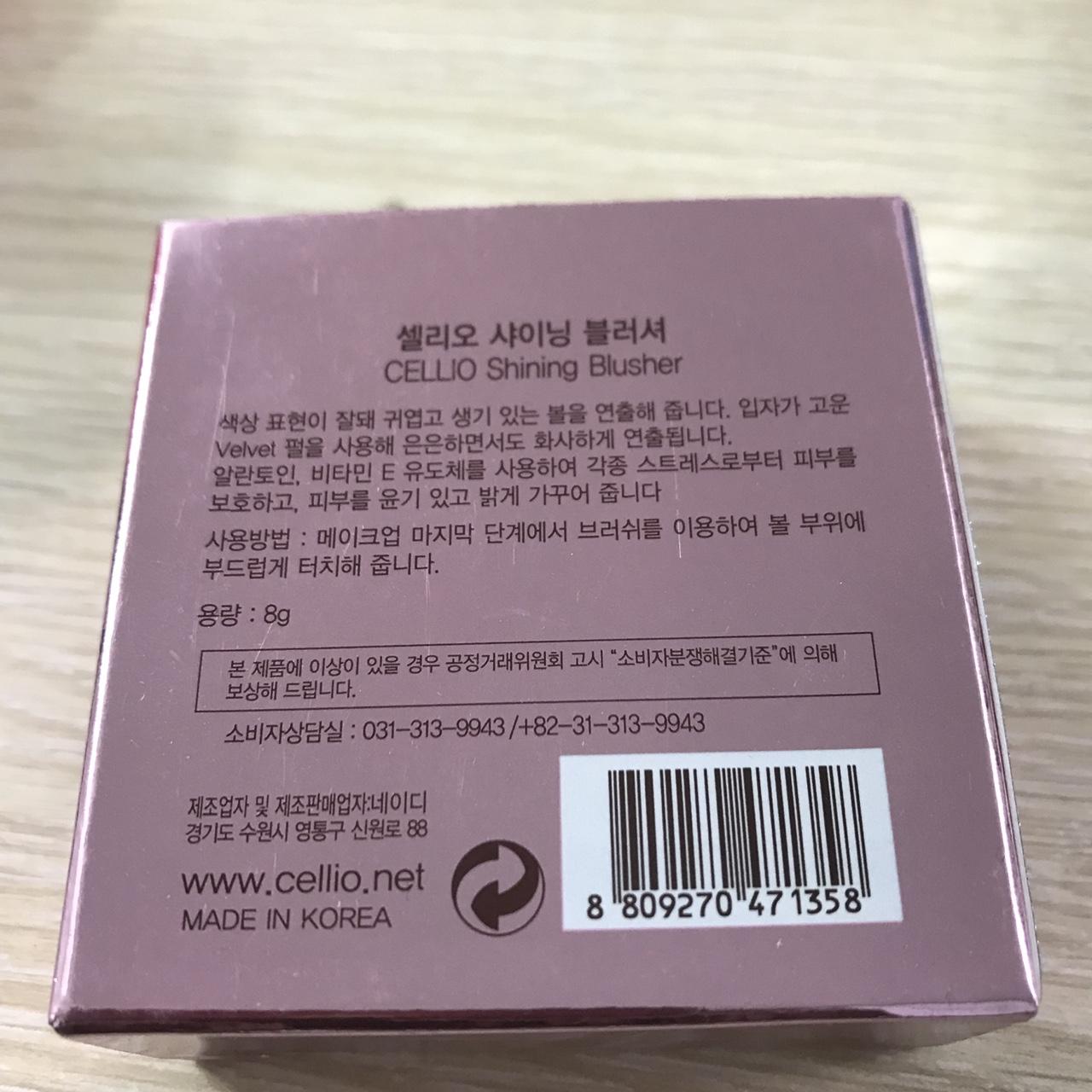 PHẤN MÁ HỒNG NGỌC TRAI CELLIO SHINING BLUSHER