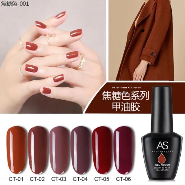Set 6 chai seri Caramel color