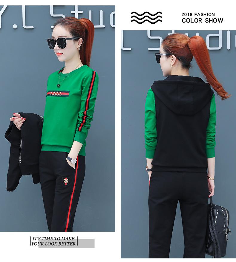 Sét 3 bộ đồ thể thao nữ thu đông COOL TT231