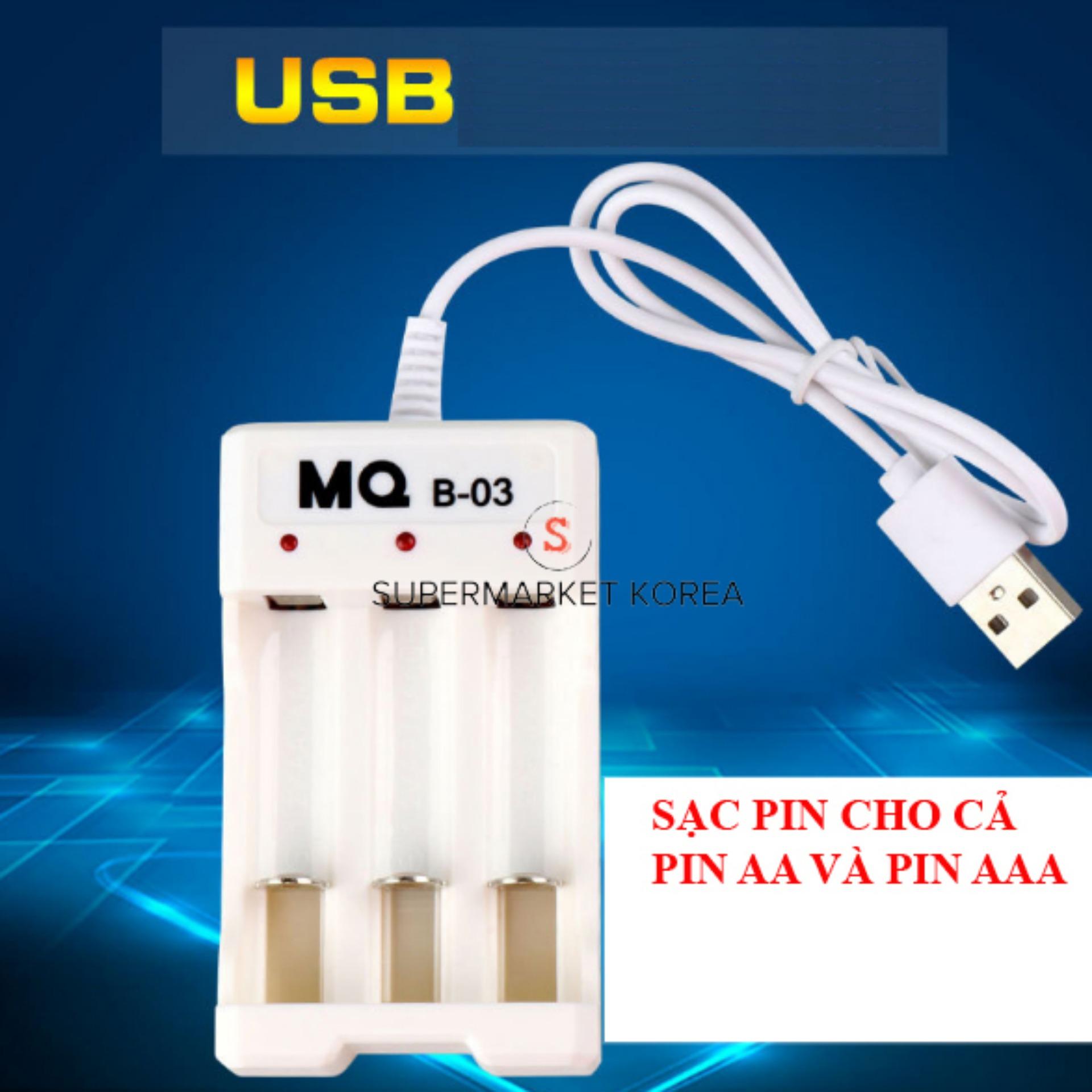 Bộ sạc pin tiểu, pin đũa (AA, AAA) đa năng MQ B-03