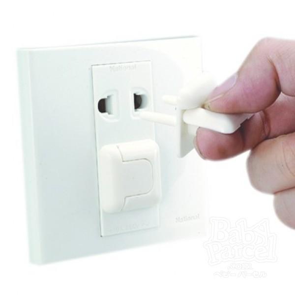 [HCM]Vĩ 5 nút che ổ cắm điện Safety guard for socket Farlin