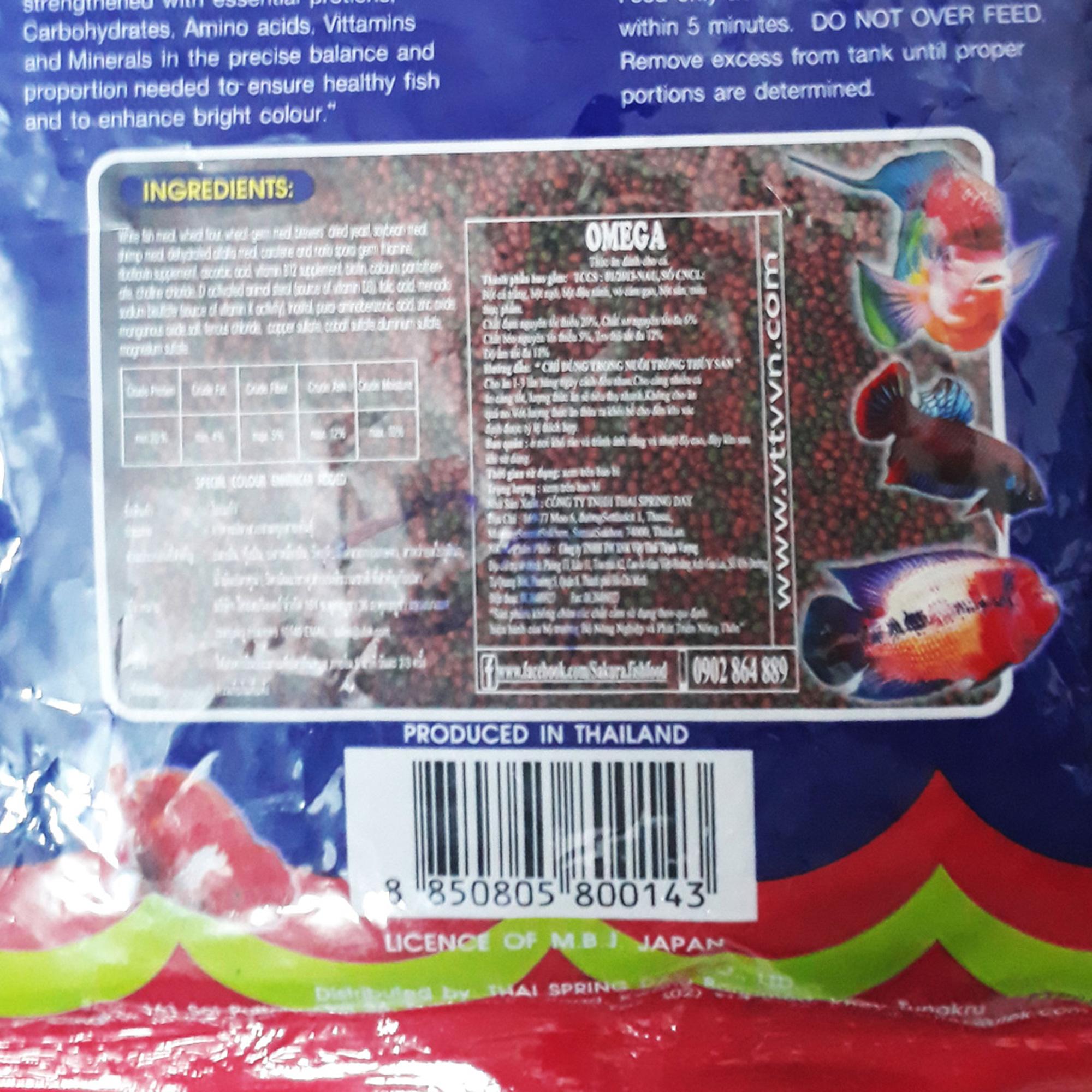 Combo 3 Gói Thức Ăn Cá Omega (Viên Nhỏ) 500g - Cám Cá Cảnh
