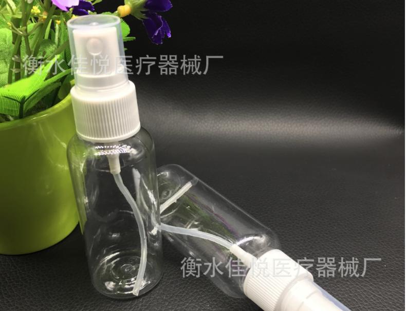 [Combo 3] Chai Chiết Dung Dịch Dạng Phun Sương - 50ml