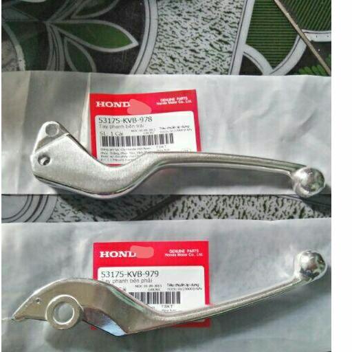 Cặp Tay Thắng AB 125, AB110