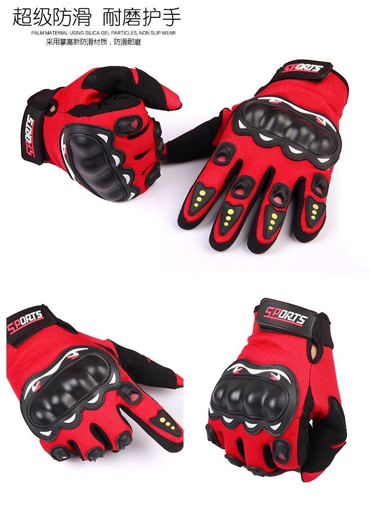 [HCM]Găng tay kín ngón đi phượt Sport/ Thiết kế gù nổi cứng giúp bảo vệ tay hiệu quả cả khi bị va đập mạnh