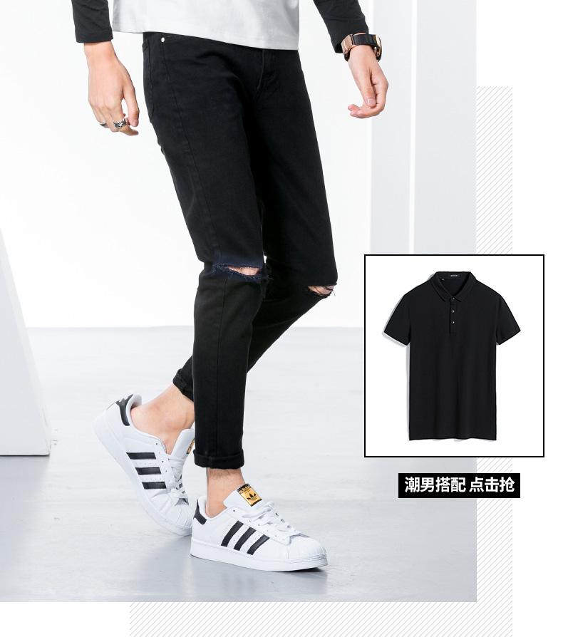 Quần Jean Nam Rách Gối - Thiết kế đơn giãn ( vải jean co giãn tốt)