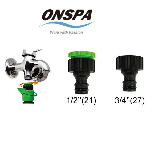 Bộ tưới cây thông minh 3rd Generation Onspa 10m (Xanh)