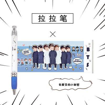 Bút kéo hình bts