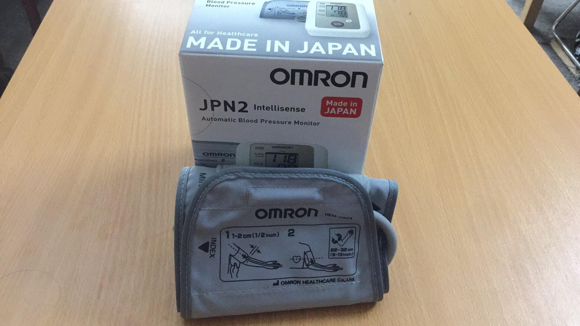 Vòng bít máy đo huyết áp Omron size S, M, L