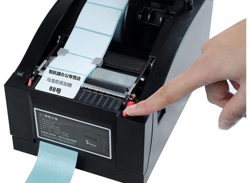 Máy in tem mã vạch Xprinter XP-350B (đen)