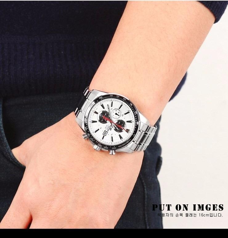 Đồng hồ nam EDIFICE  Casio Anh Khuê EF-547D-7A1VUDF