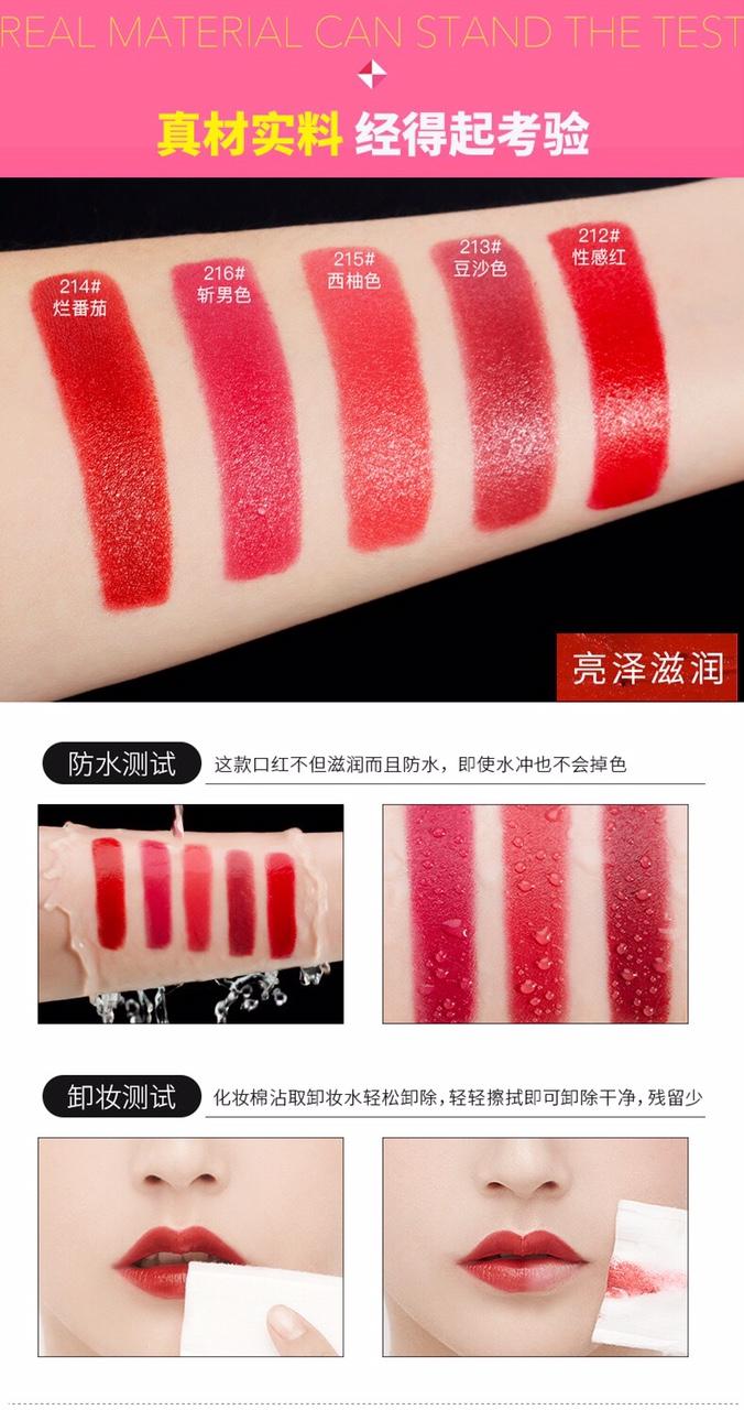 Set 5 son dưỡng ẩm Maycreate