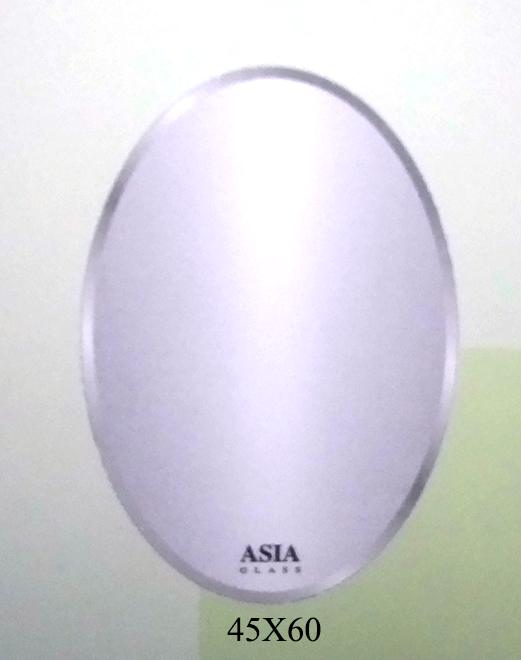 Gương soi cao cấp ASIA-A344 45X60, 50X70,60X80