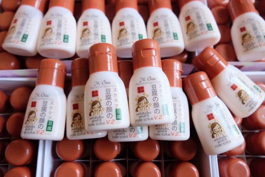 Scrub Tofu Trị Mụn Đầu Đen 30ml