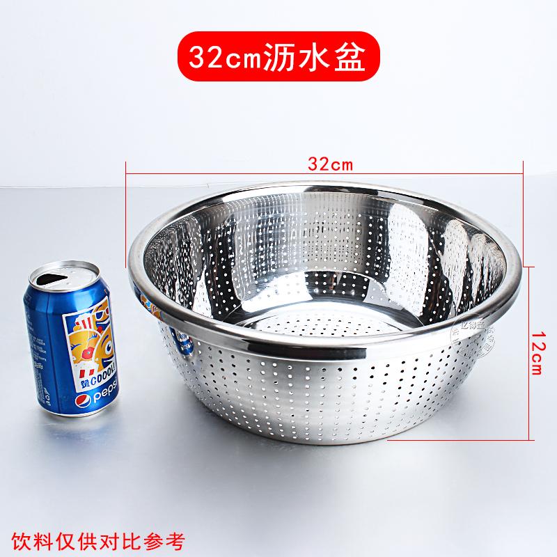 Hình Tròn Bếp Đồ Gia Dụng Lưu Vực Canh Chậu Inox