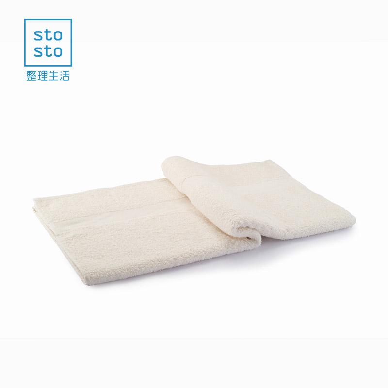 Stosto Cotton Chất Lượng Cao Rửa Mặt Người Lớn Khăn Khô Khăn Thấm Nước Khăn Mặt