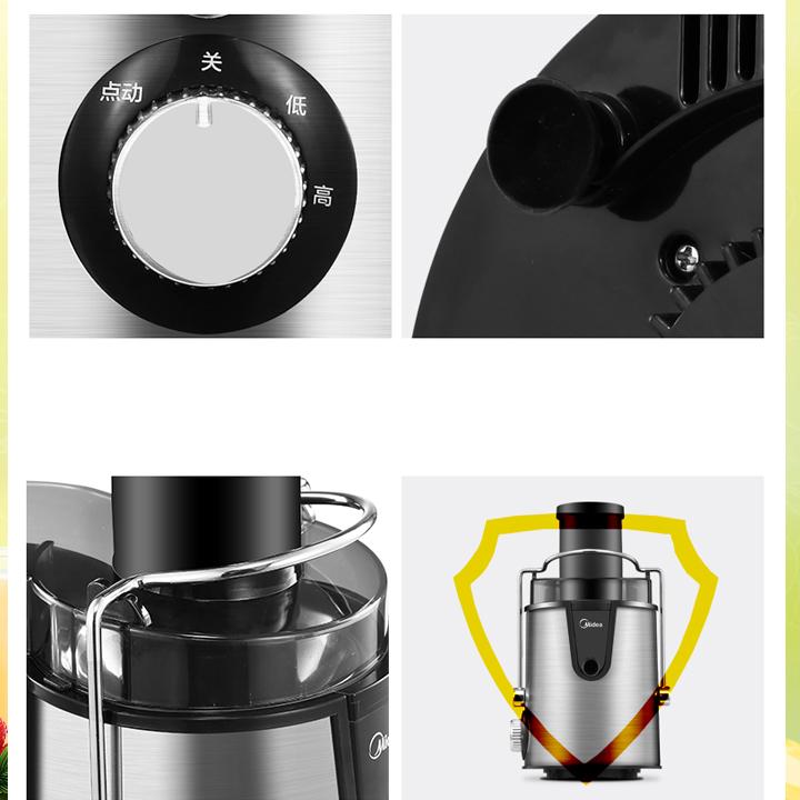 Máy ép trái cây cao cấp Midea