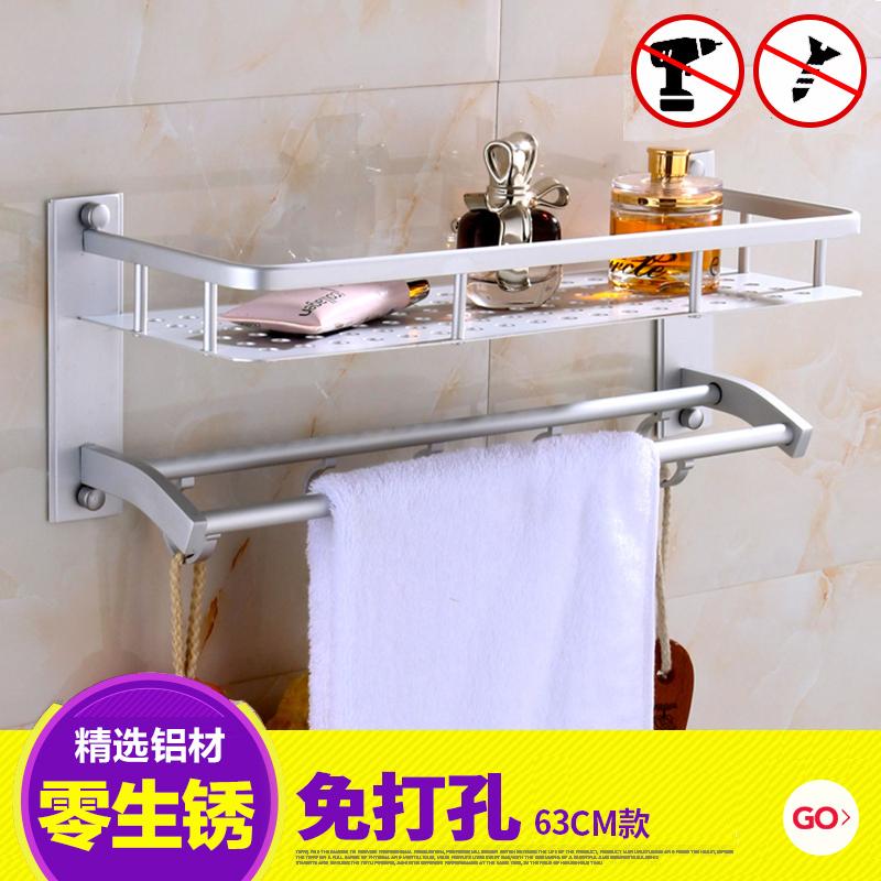 60 Cm Nhôm Hợp Kim Nhà Vệ Sinh Thu Nhận Giá Giá Để Đồ