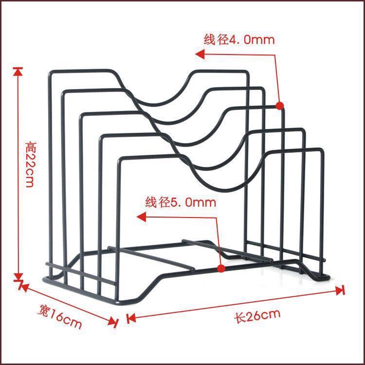 GIÁ ĐỂ DAO, THỚT, VUNG ,MÂM (5 ngăn)