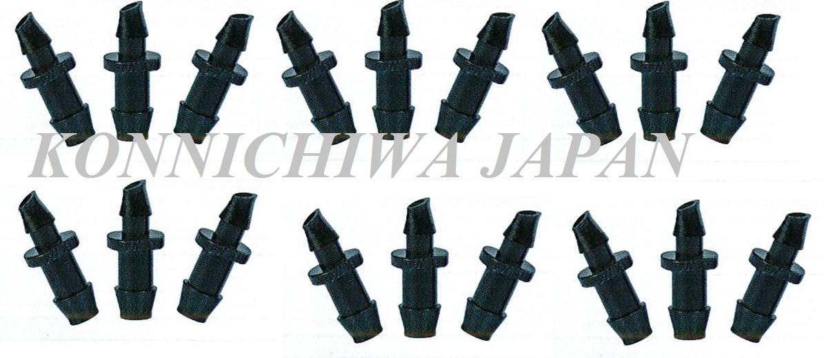100pcs Initially irrigation drip