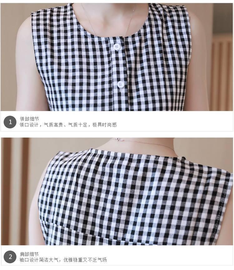 Váy Bầu Kẻ Caro Sát Nách _1244