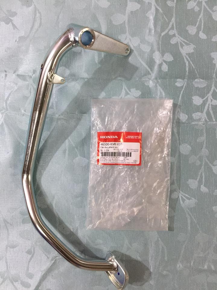 Cần đạp phanh sau wave s100 2007-2008