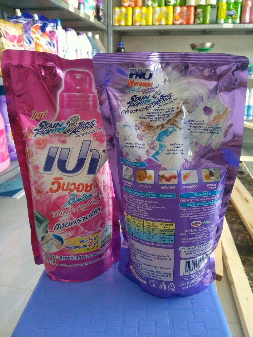 COMBO 2 TÚI NƯỚC GIẶT ĐẬM ĐẶC PAO 800ml THÁI LAN