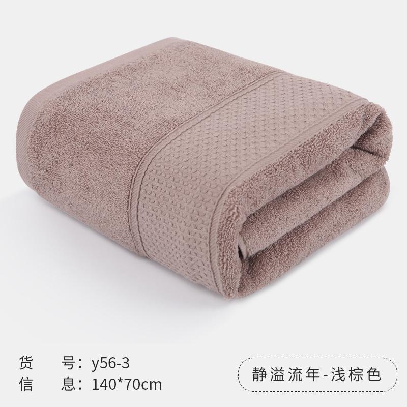 Cặp Vợ Chồng 100% Cotton Tăng Dày Mềm Mại Khăn Khăn Tắm