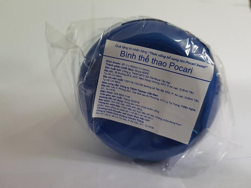 Bình nước thể thao Pocari Sweat 700ml*1 bình