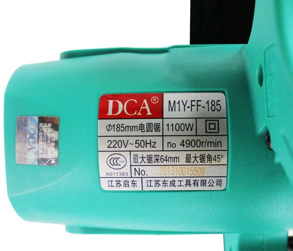 Máy cưa đĩa 185mm 1400W DCA AMY03-185 M1Y-FF03-185  (Xanh)