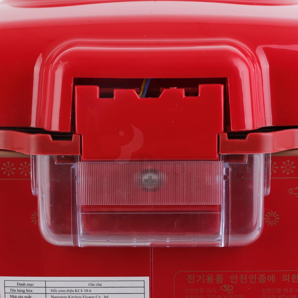 Nồi cơm điện Cookin KCJ-10A 2L 740W (Đỏ)