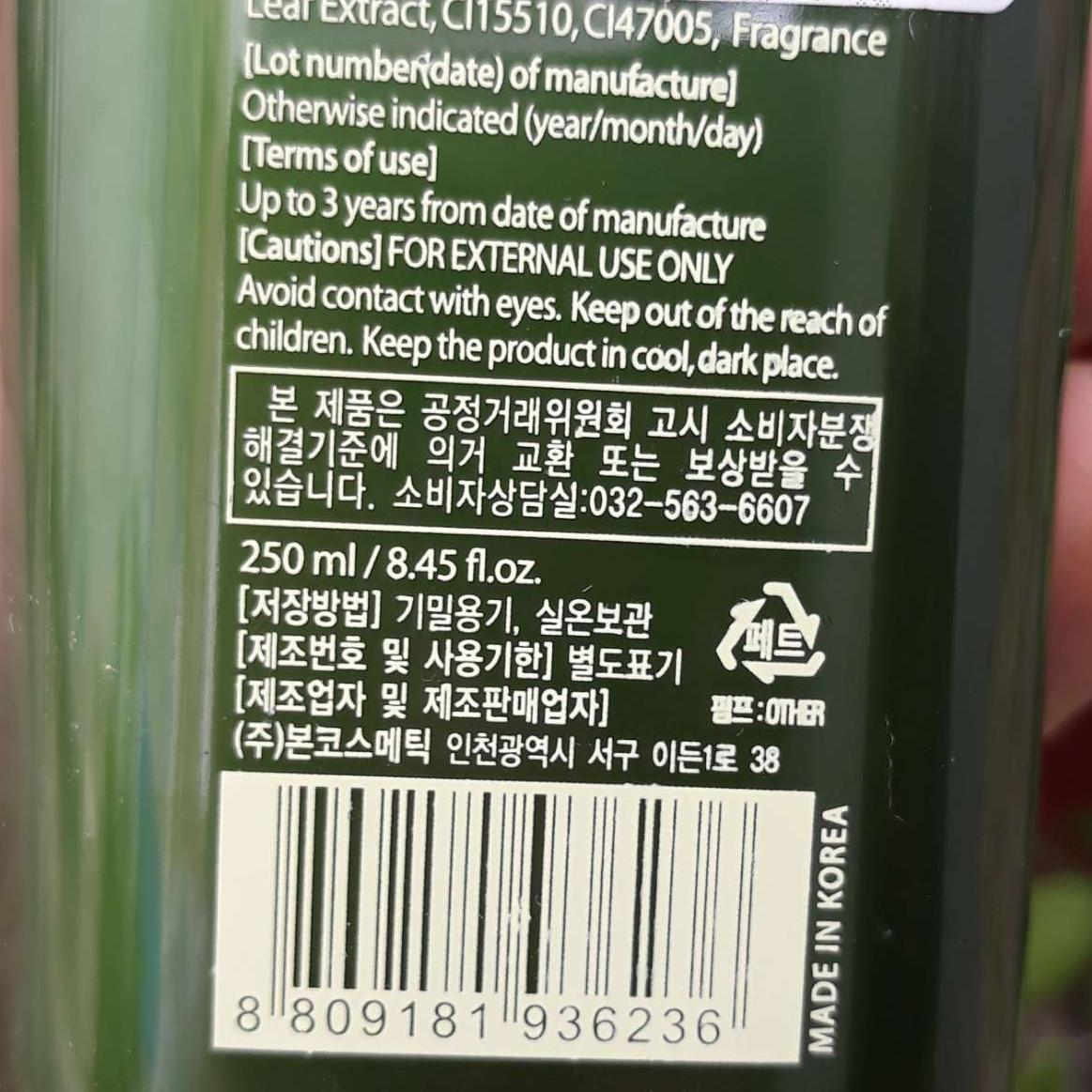 XỊT DƯỠNG COLLAGEN PHỤC HỒI TÓC SOPHIA PLATINUM