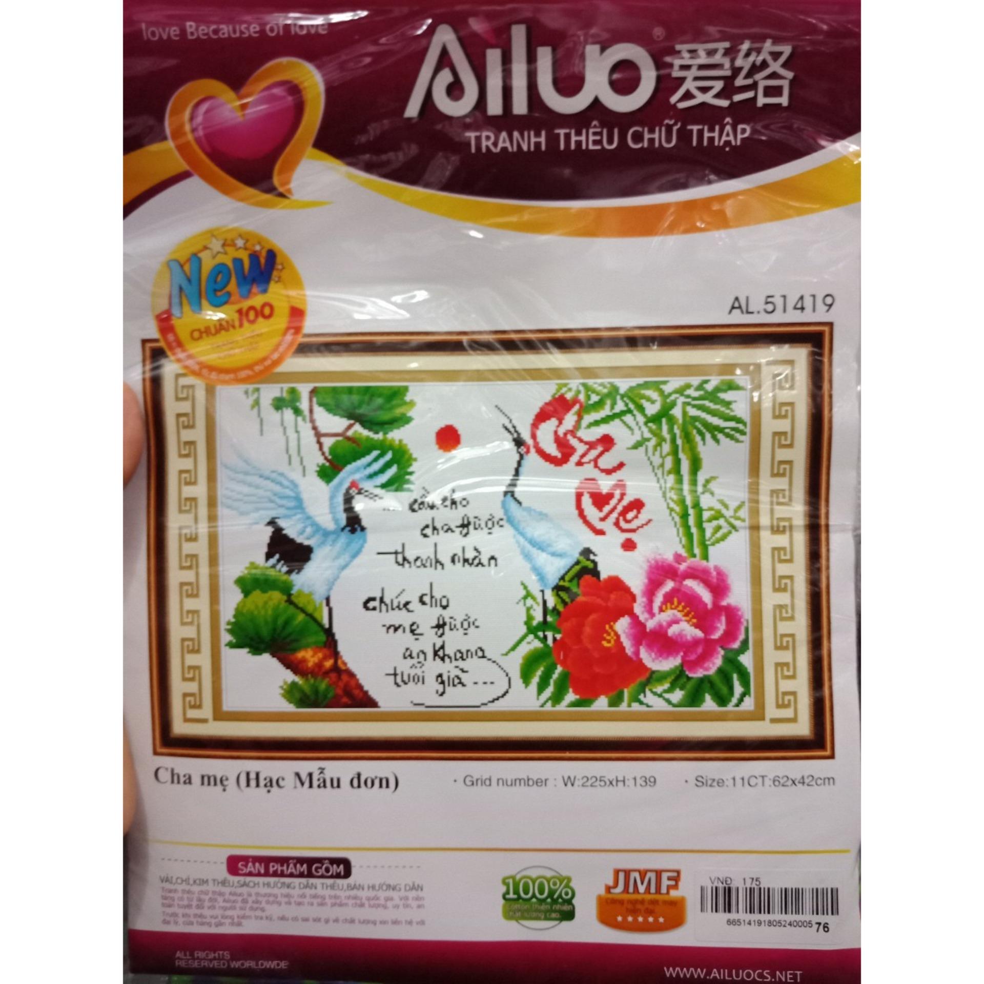 TRANH THÊU CHA MẸ 51419 (Kích thước: 62X42cm, CHƯA THÊU)