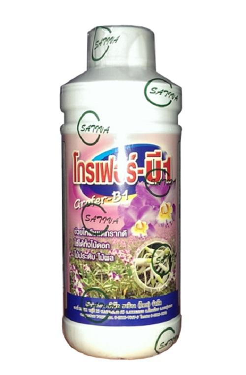 TD Grofer B1 - 1L (Thái Lan)- Amino 7777- ABIO 05